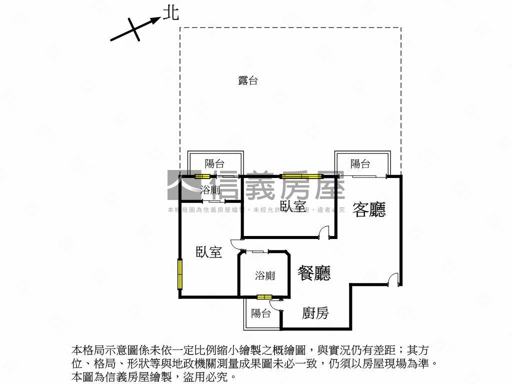 森立方平車露臺戶房屋室內格局與周邊環境