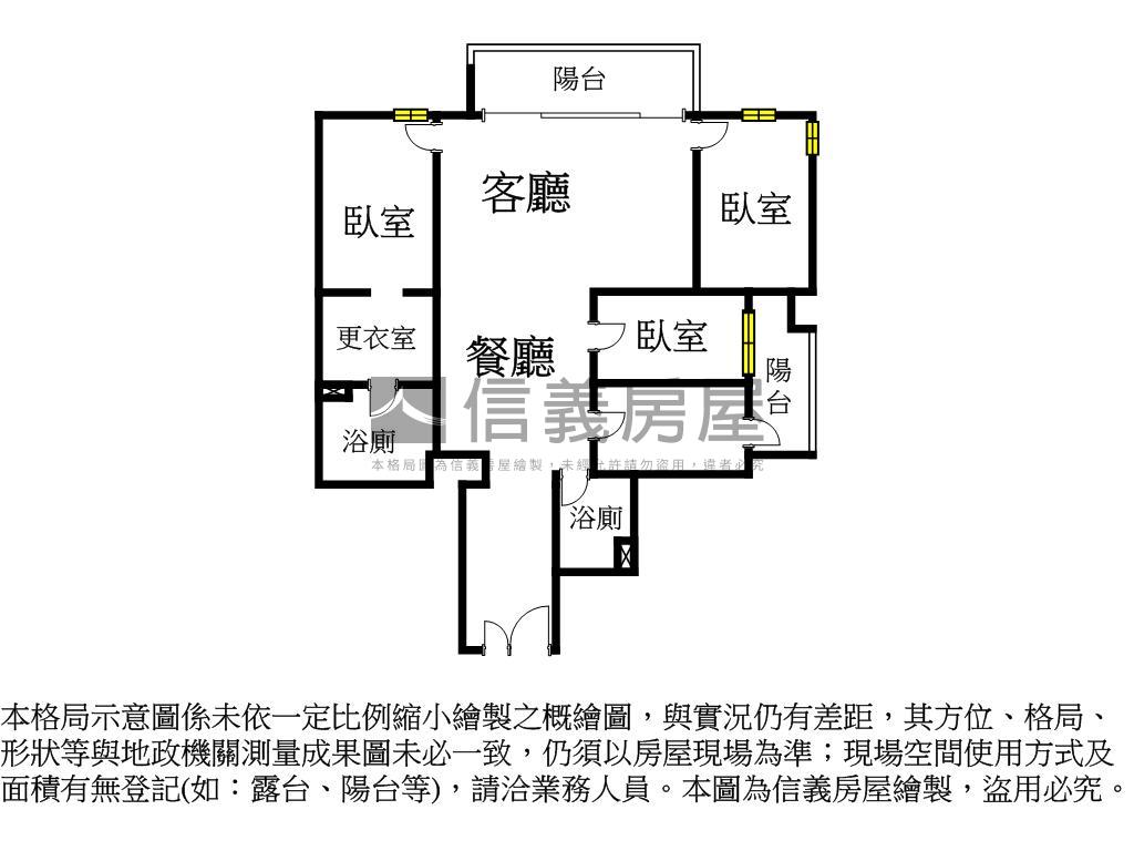 立信天禧高樓美景大戶人家房屋室內格局與周邊環境