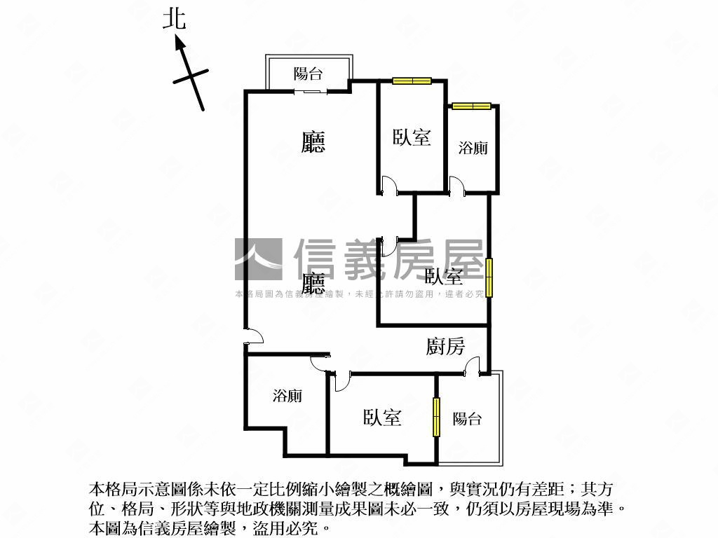 佳瓚大賀三房附平面車位房屋室內格局與周邊環境
