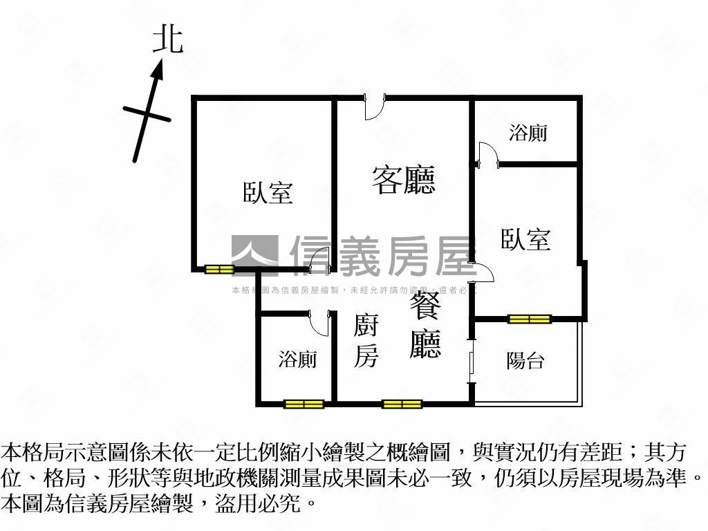 世界花園兩房兩衛平車房屋室內格局與周邊環境