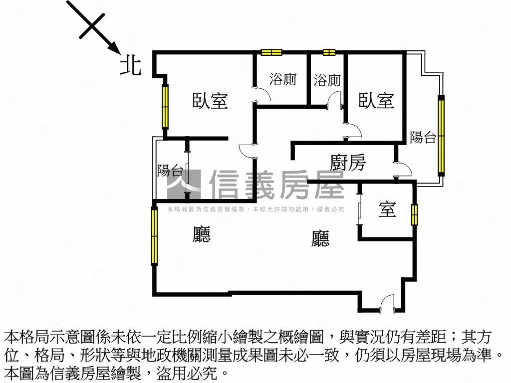 未來城遠棟距採光美宅房屋室內格局與周邊環境