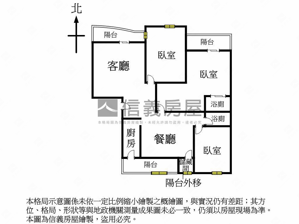 加州優質高樓３房車位房屋室內格局與周邊環境
