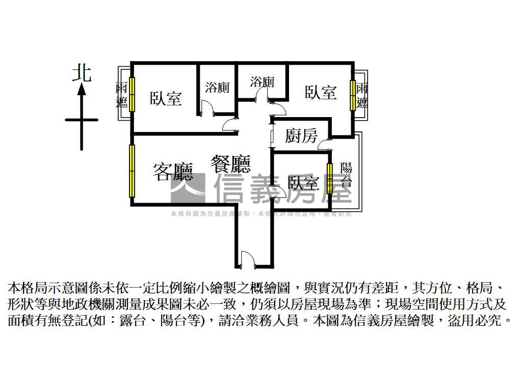 八擴。品森活景觀三房車位房屋室內格局與周邊環境