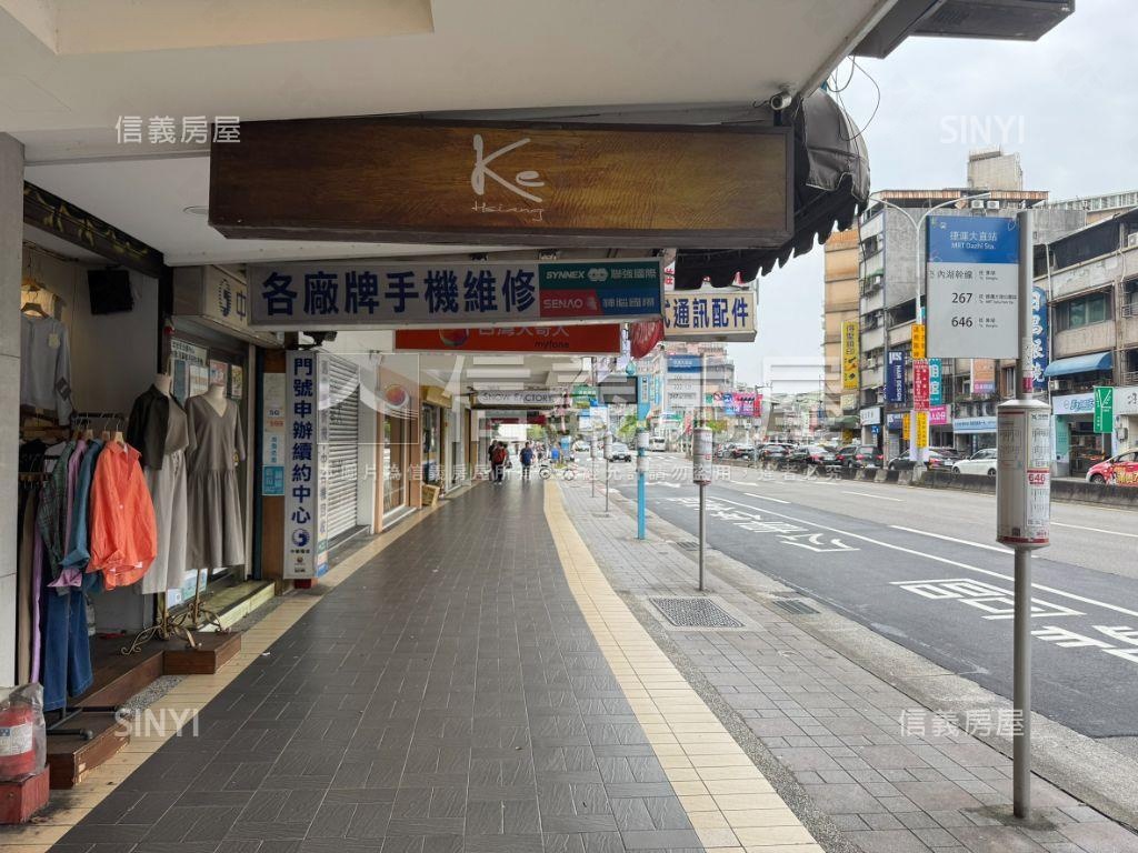 大直正北安路金店面房屋室內格局與周邊環境