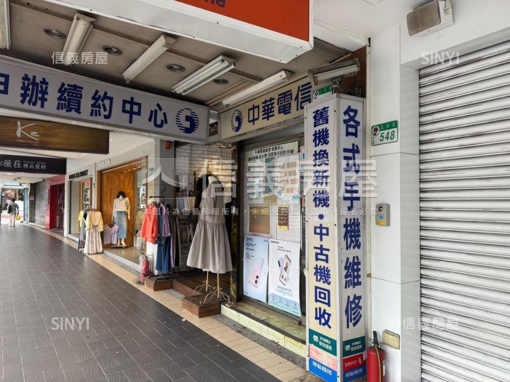 大直正北安路金店面房屋室內格局與周邊環境