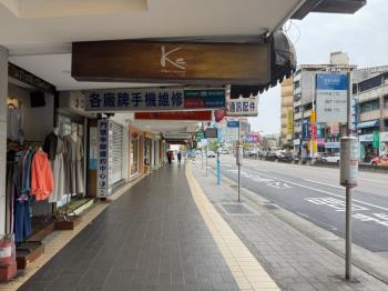 大直正北安路金店面