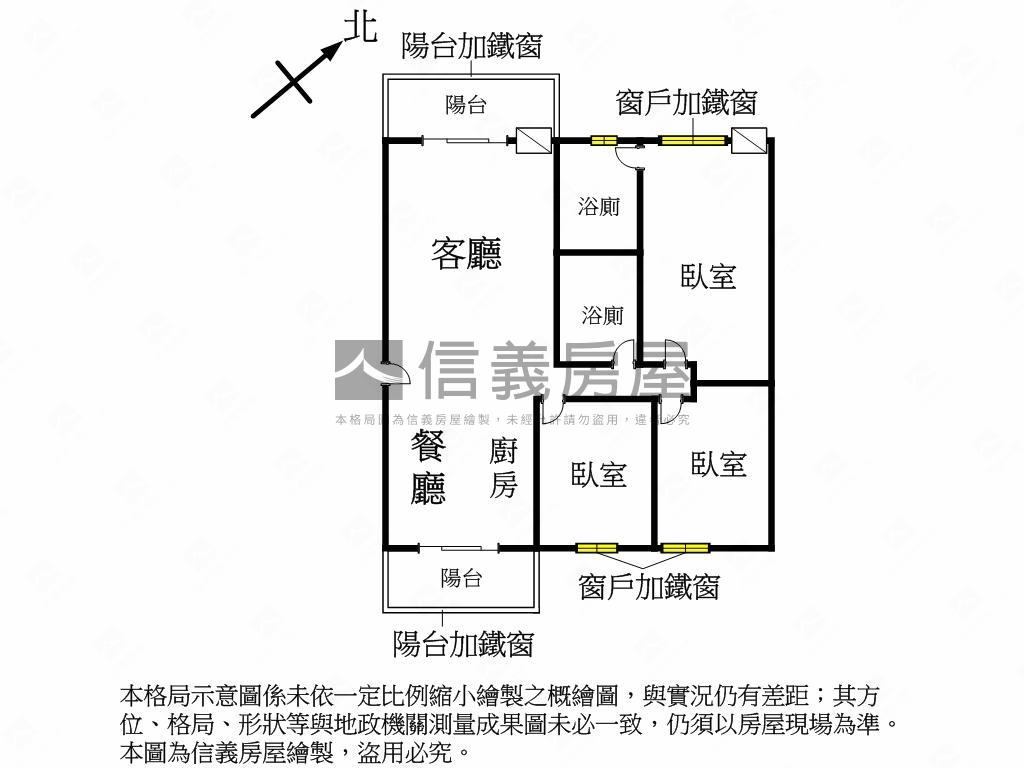書香易居面河堤三房平車房屋室內格局與周邊環境