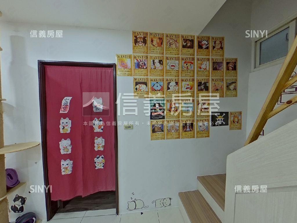 信義溫馨美寓二加二房屋室內格局與周邊環境