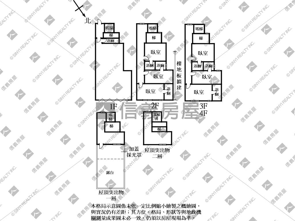 Ａ７電梯文武透店Ｃ棟房屋室內格局與周邊環境