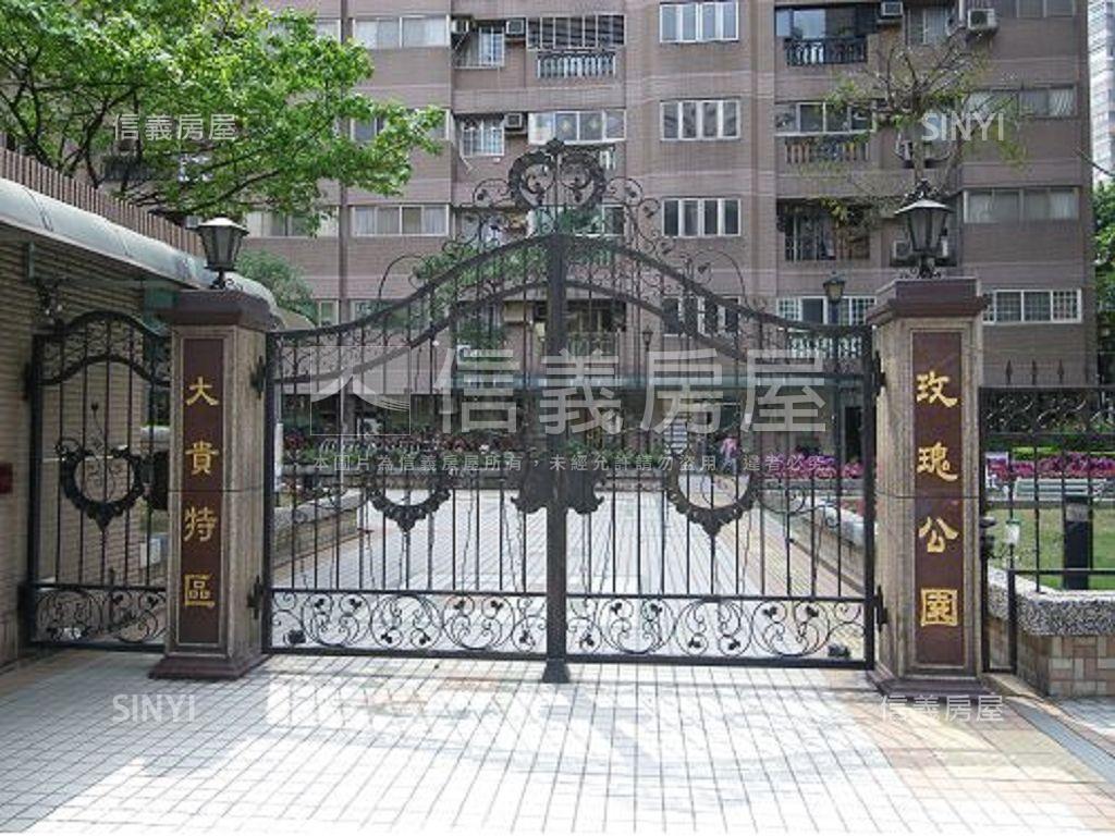 玫瑰大貴精緻大三房車位房屋室內格局與周邊環境