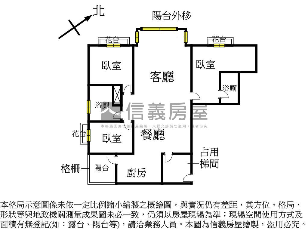 國安國宅甲Ｂ４棟裝潢三房房屋室內格局與周邊環境