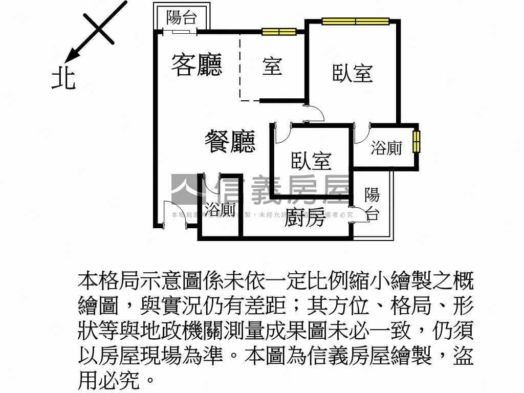 慶賀天璞取靜２房１室車位房屋室內格局與周邊環境