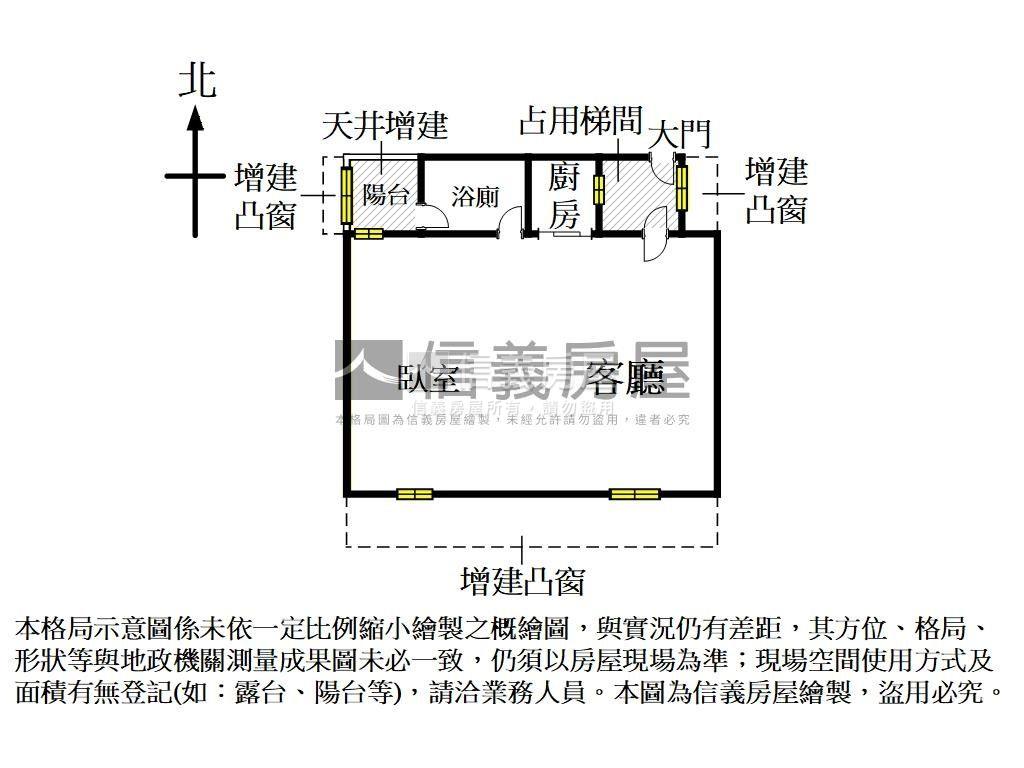 龍虎３樓有裝潢８２８萬房屋室內格局與周邊環境