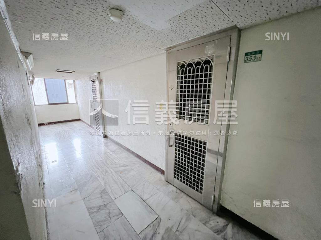 永安捷運樂華精品雅築房屋室內格局與周邊環境