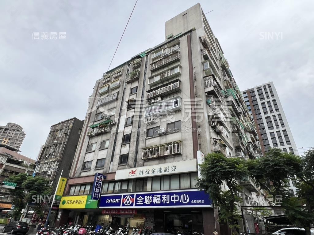 永安捷運樂華精品雅築房屋室內格局與周邊環境