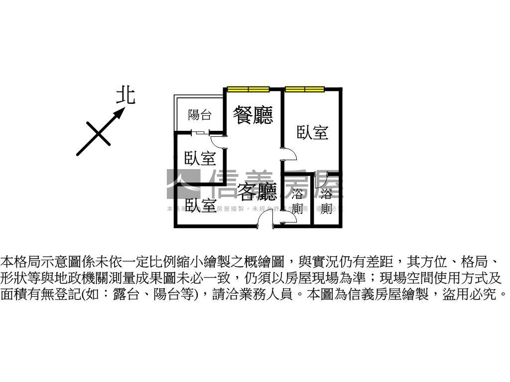 ☆璟都未來城１１Ｆ房屋室內格局與周邊環境