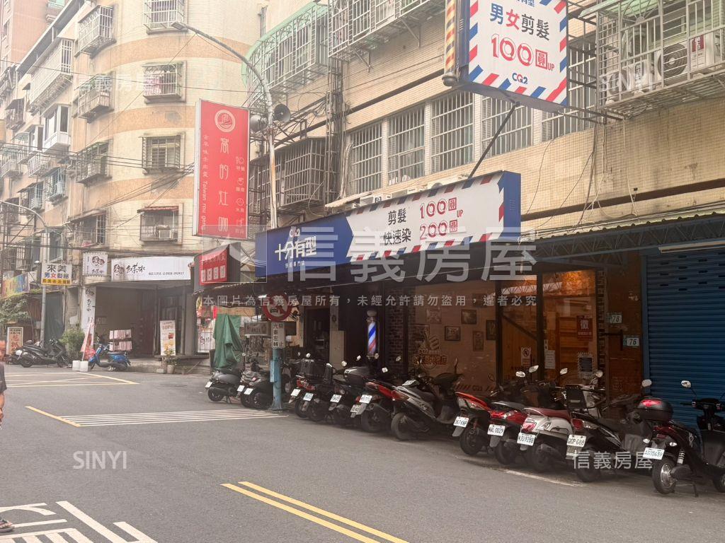 【推薦】天祥街優質金店面房屋室內格局與周邊環境