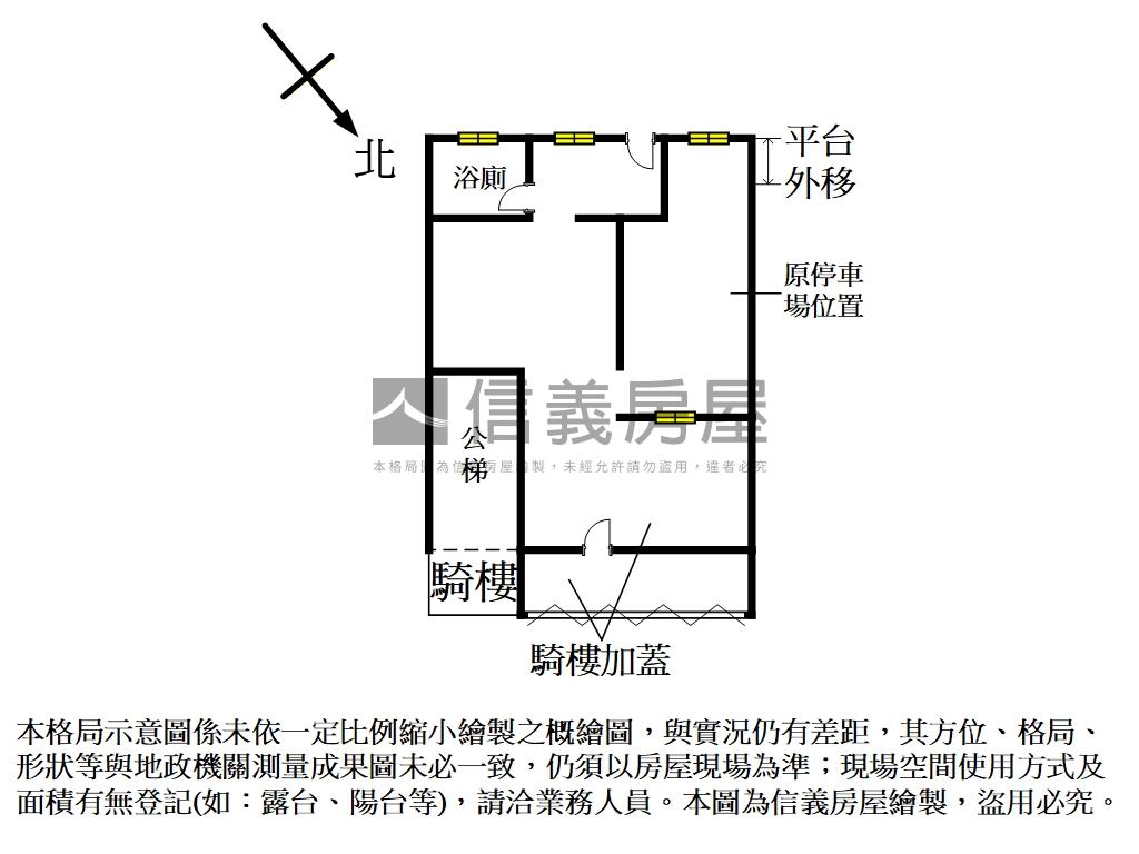 【推薦】天祥街優質金店面房屋室內格局與周邊環境