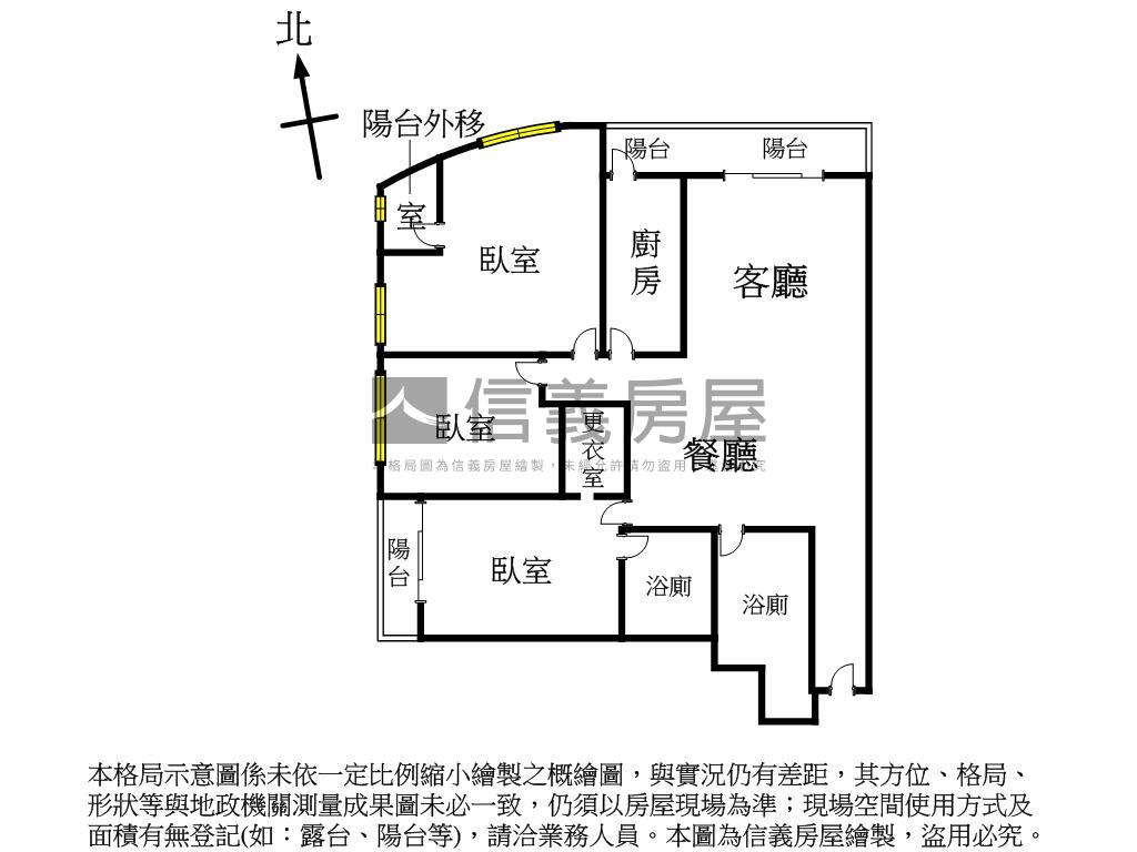 【良辰吉市】邊間大三房房屋室內格局與周邊環境