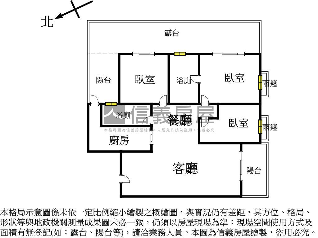 專任露臺樹梢時光三房平車房屋室內格局與周邊環境