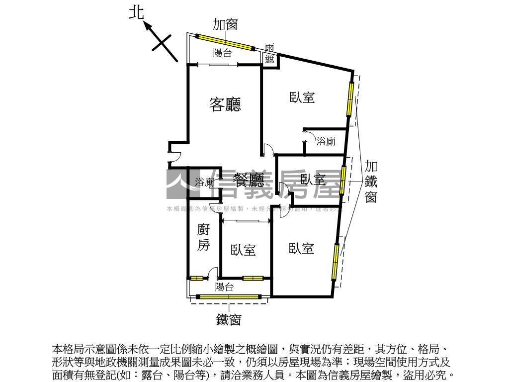 新東陽４房邊間帝景房屋室內格局與周邊環境