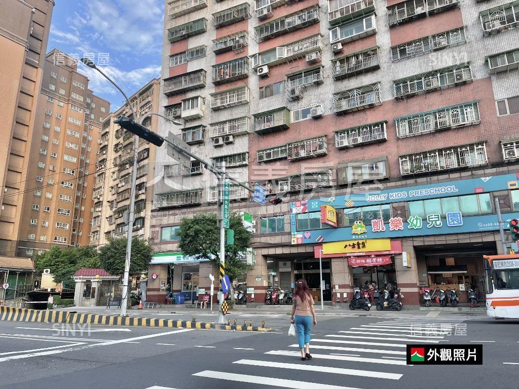 近捷運永寧站～高樓景觀房房屋室內格局與周邊環境