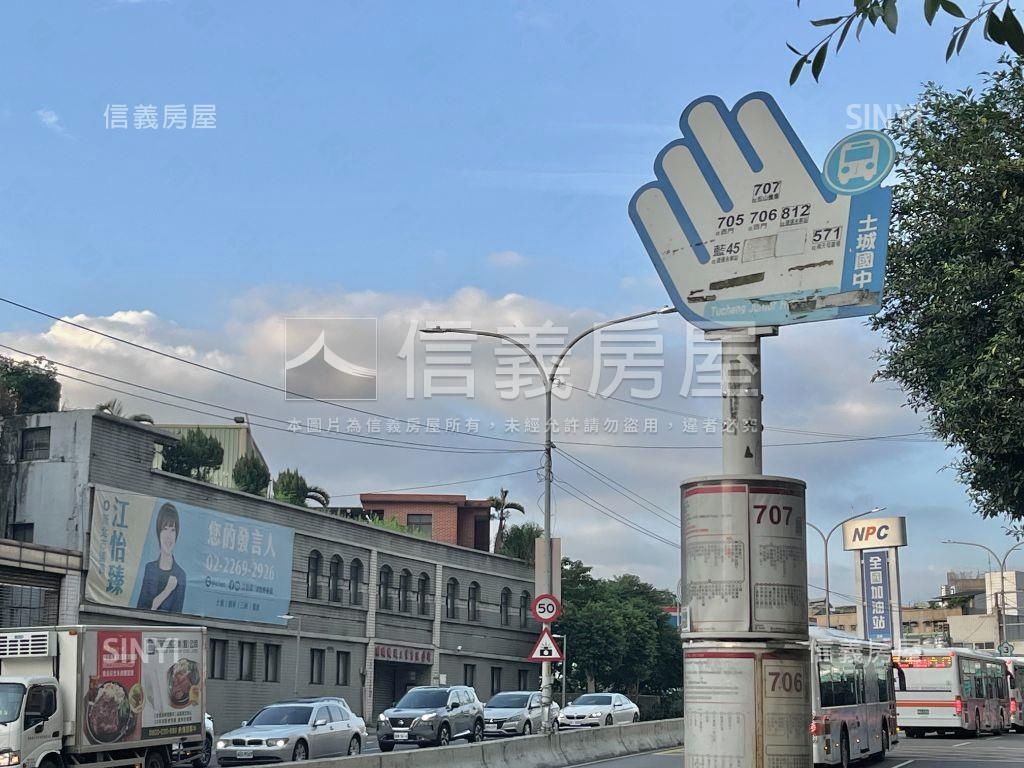 近捷運永寧站～高樓景觀房房屋室內格局與周邊環境