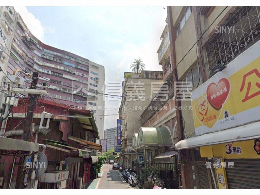 仁愛樓中樓店面分層使用中房屋室內格局與周邊環境