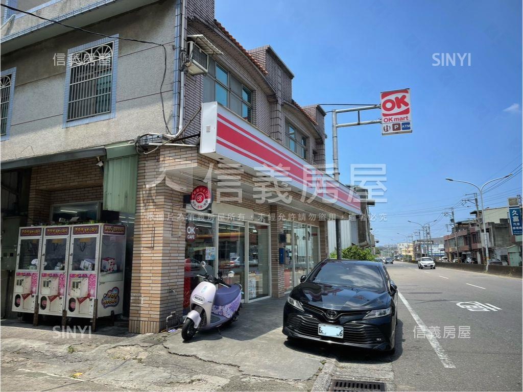 新埔文山路上大土地房屋室內格局與周邊環境