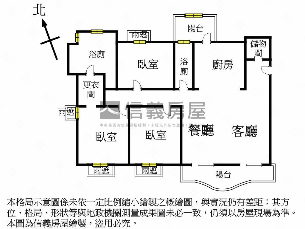 專任龍寶面公園雙平車位房屋室內格局與周邊環境