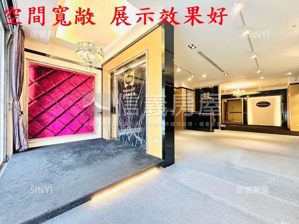 正長安東路上面寬稀有店面房屋室內格局與周邊環境