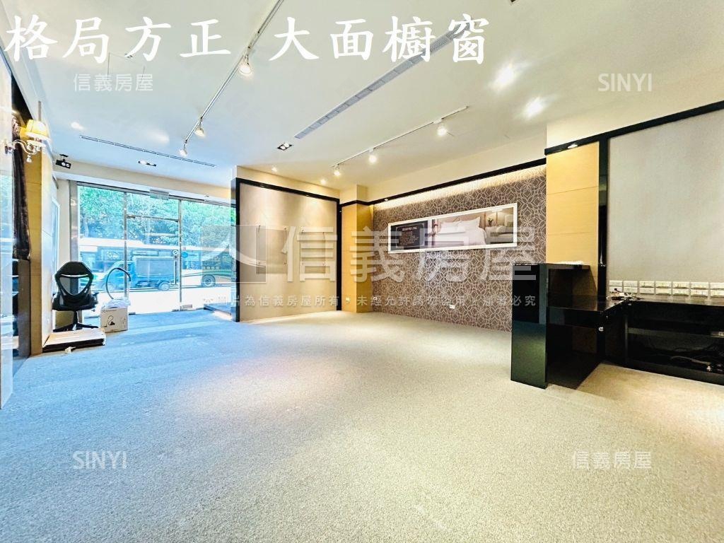 正長安東路上面寬稀有店面房屋室內格局與周邊環境