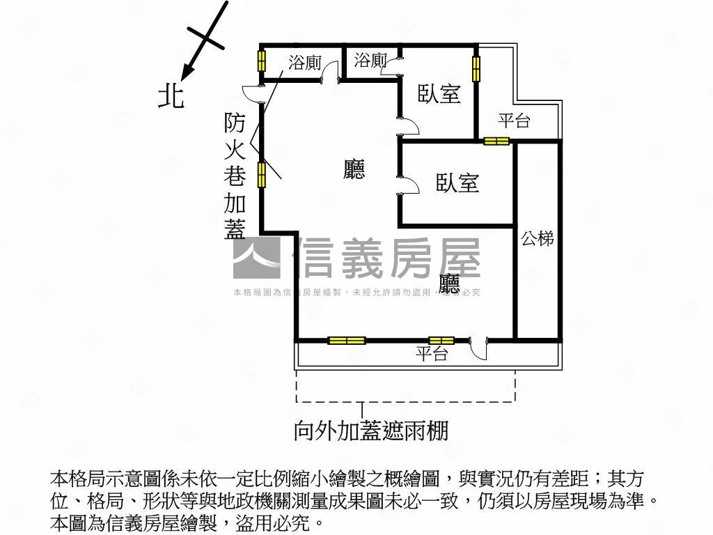 近三民捷運面寬住店辦皆宜房屋室內格局與周邊環境