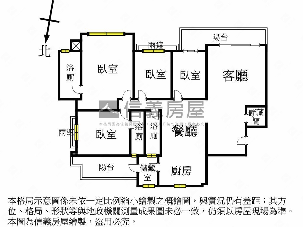 獨家壓箱寶三峽北大翡冷翠房屋室內格局與周邊環境