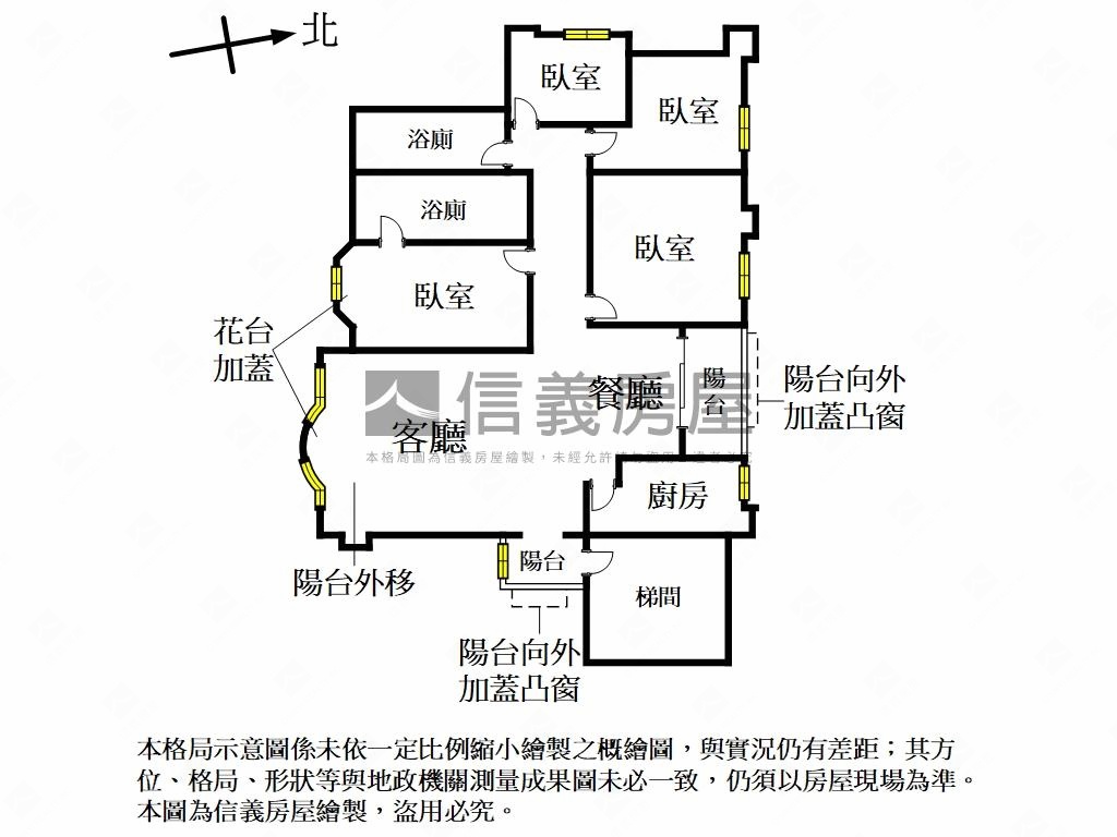 秀山及第４房平面車位房屋室內格局與周邊環境