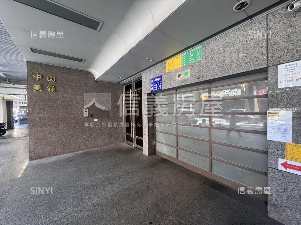 中山北路農安機械車位房屋室內格局與周邊環境