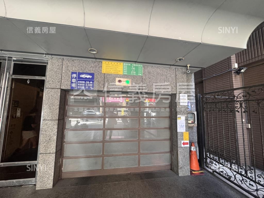 中山北路農安機械車位房屋室內格局與周邊環境