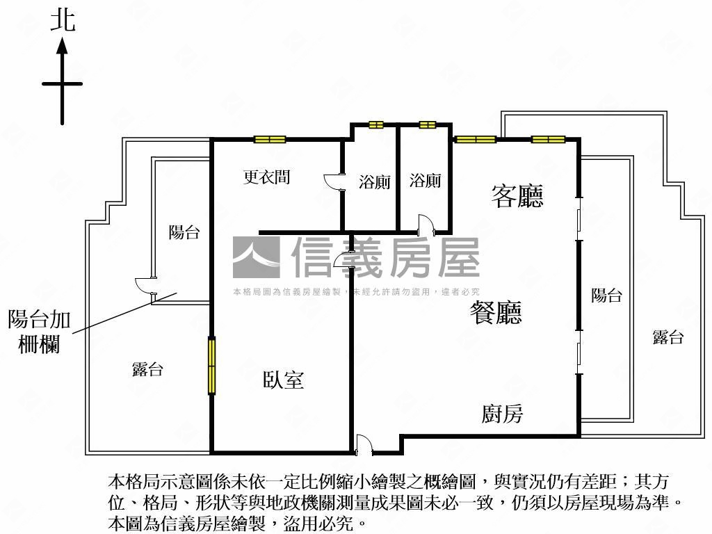 文華苑高樓露台裝潢戶房屋室內格局與周邊環境
