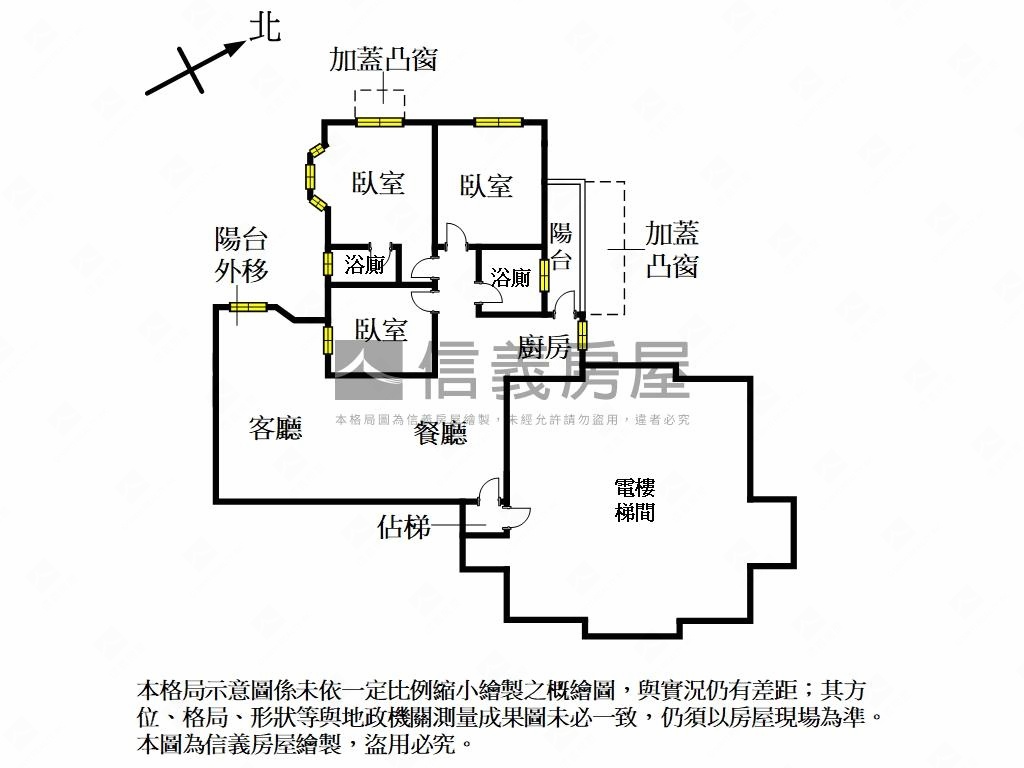 新接中正國宅丙區房屋室內格局與周邊環境