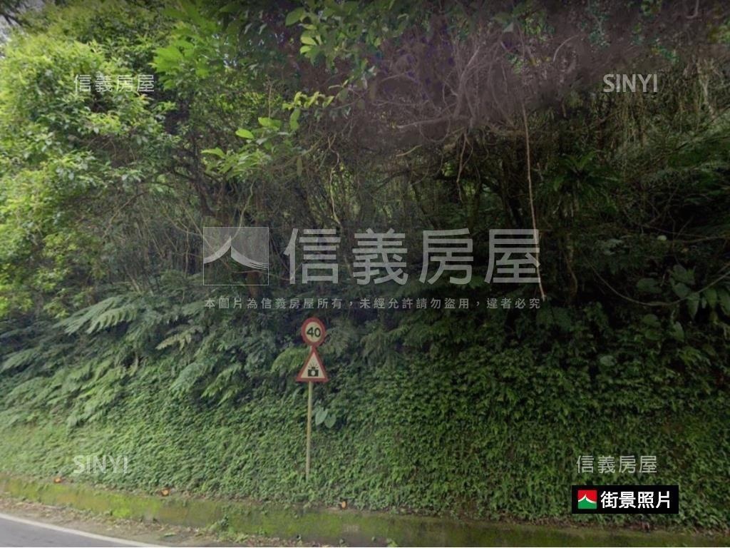 新店青潭段土地2房屋室內格局與周邊環境