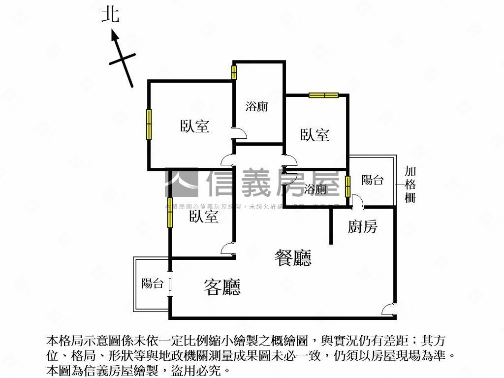 【全新】精銳錦優質三房房屋室內格局與周邊環境