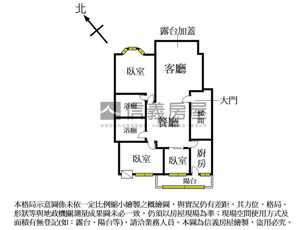 大里｜大３房｜附坡平車位房屋室內格局與周邊環境