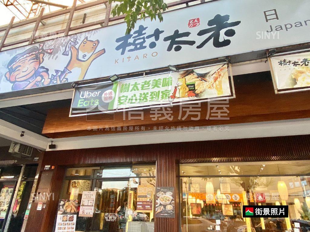 大里｜大３房｜附坡平車位房屋室內格局與周邊環境