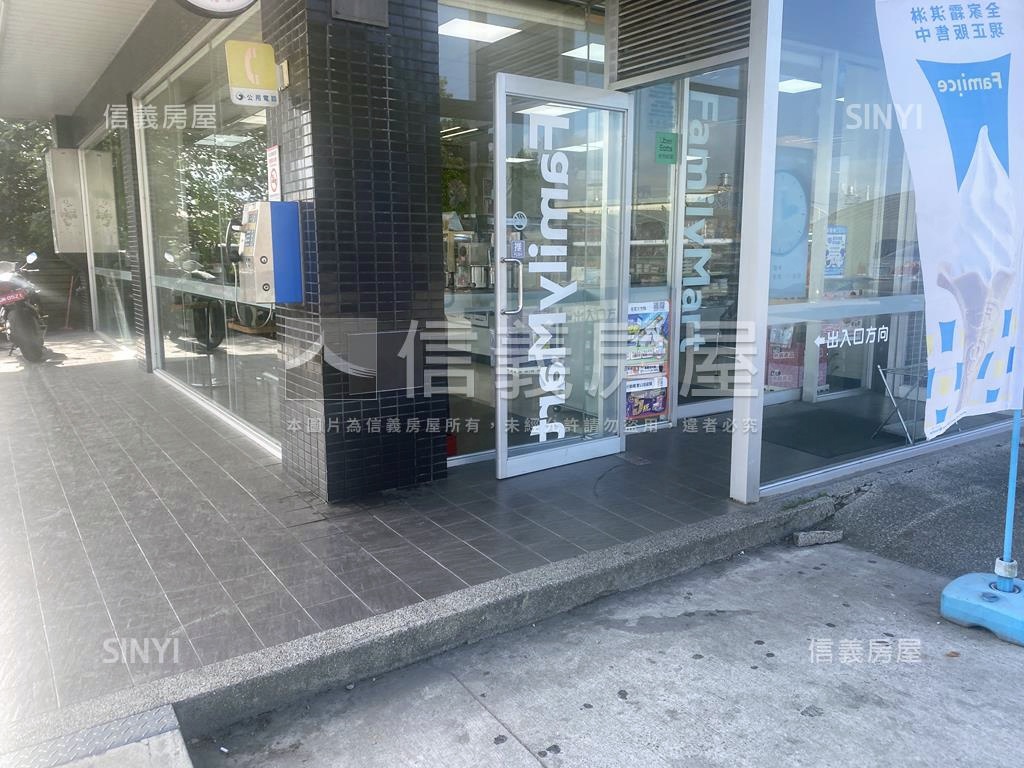 中正路全家便利店房屋室內格局與周邊環境
