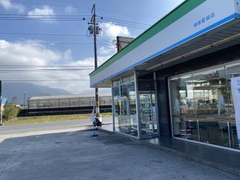 中正路全家便利店