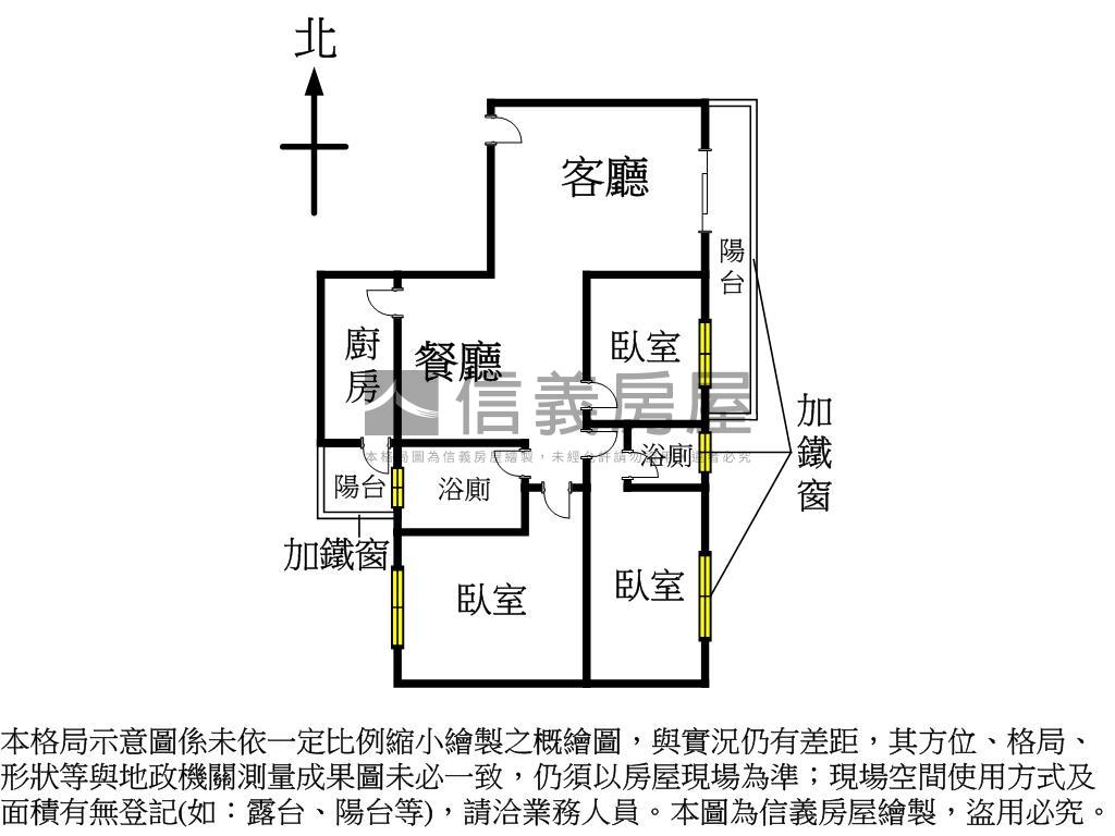 力霸文心樓大空間三房平車房屋室內格局與周邊環境