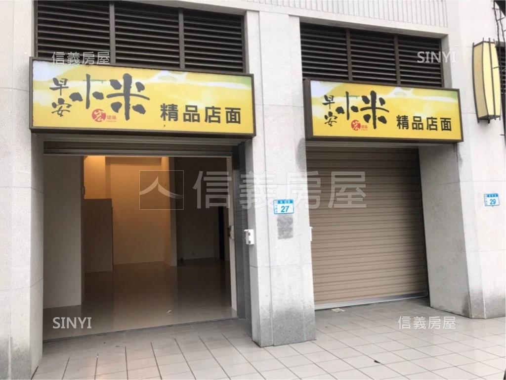 早安小米 桃園市平鎮區待售房屋的歷史成交紀錄及各大房仲開價比較 實價登錄比價王