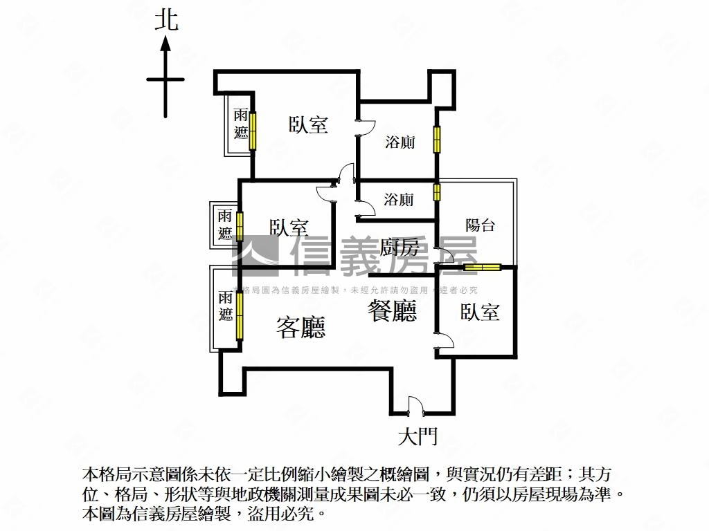 幸福公園百合館三房車位房屋室內格局與周邊環境