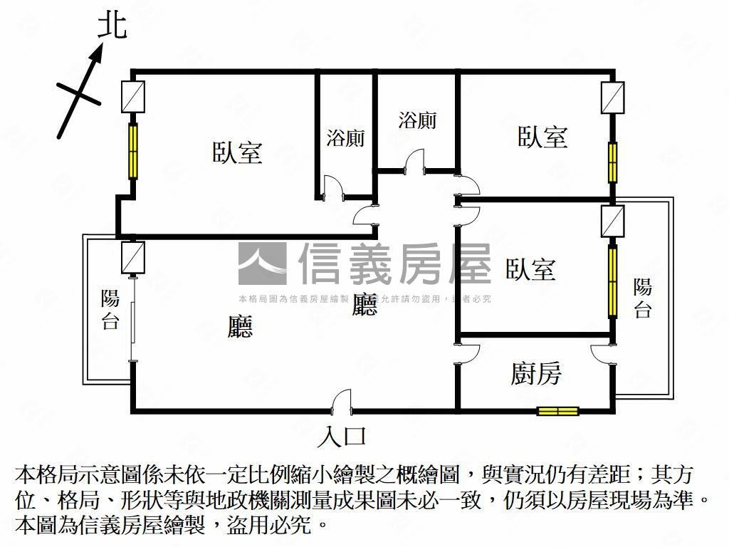 文化師苑景觀三房平車房屋室內格局與周邊環境