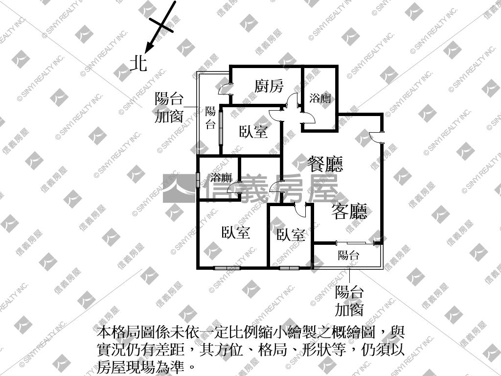 大同國小方正格局電梯三房房屋室內格局與周邊環境